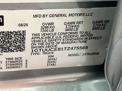 2026 GMC Sierra 1500 Elevation