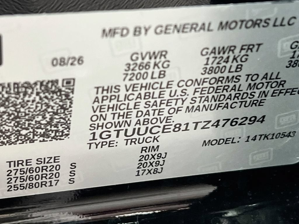 2026 GMC Sierra 1500 Elevation