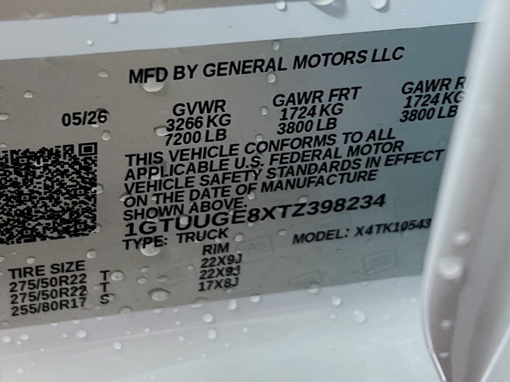 2026 GMC Sierra 1500 Denali