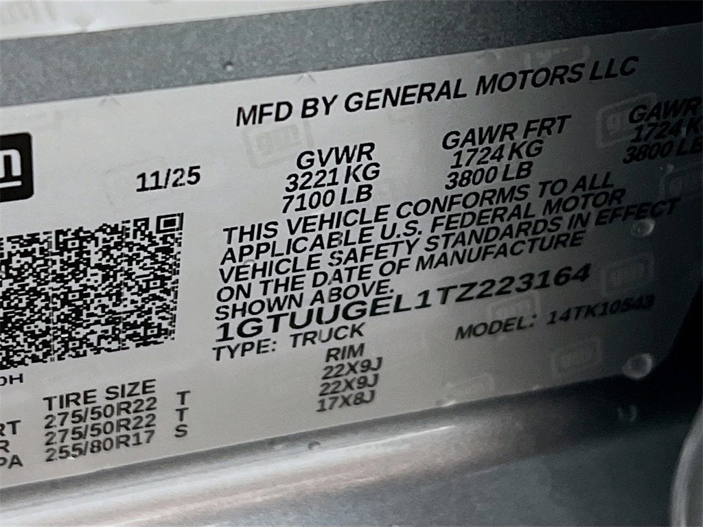 2026 GMC Sierra 1500 Denali