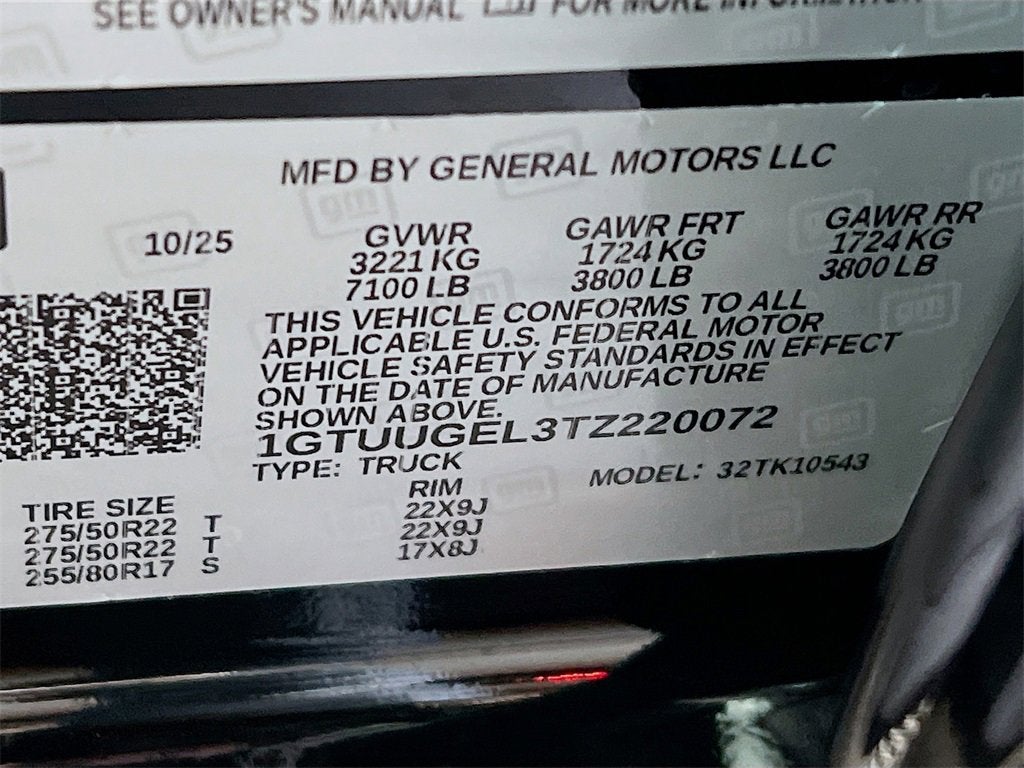 2026 GMC Sierra 1500 Denali