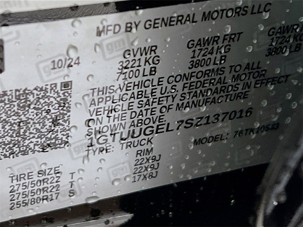 2025 GMC Sierra 1500 Denali