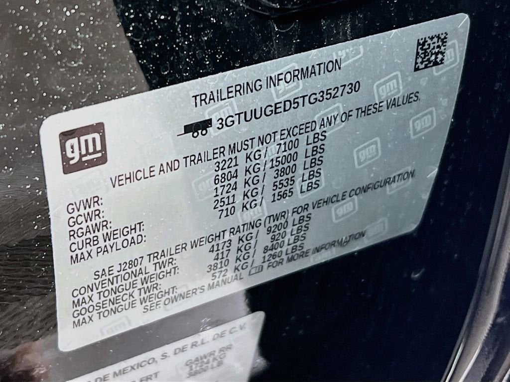 2026 GMC Sierra 1500 Denali