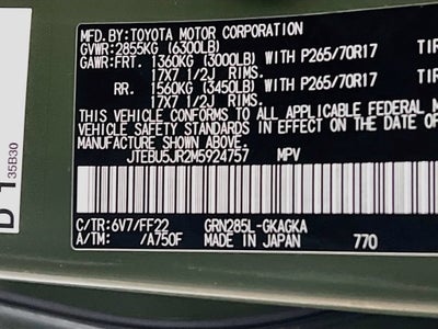 2021 Toyota 4Runner Trail Special Edition