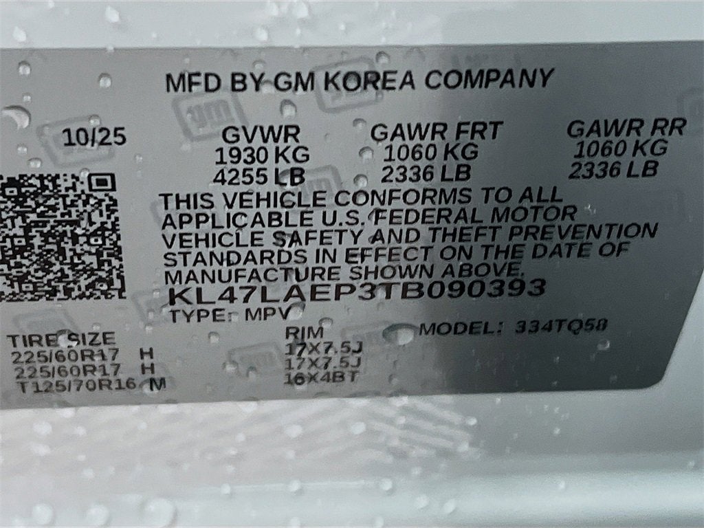 2026 Buick Envista Preferred