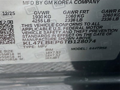 2026 Buick Envista Sport Touring