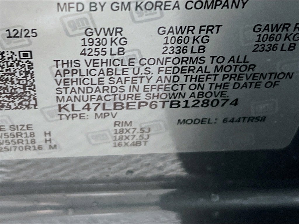 2026 Buick Envista Sport Touring