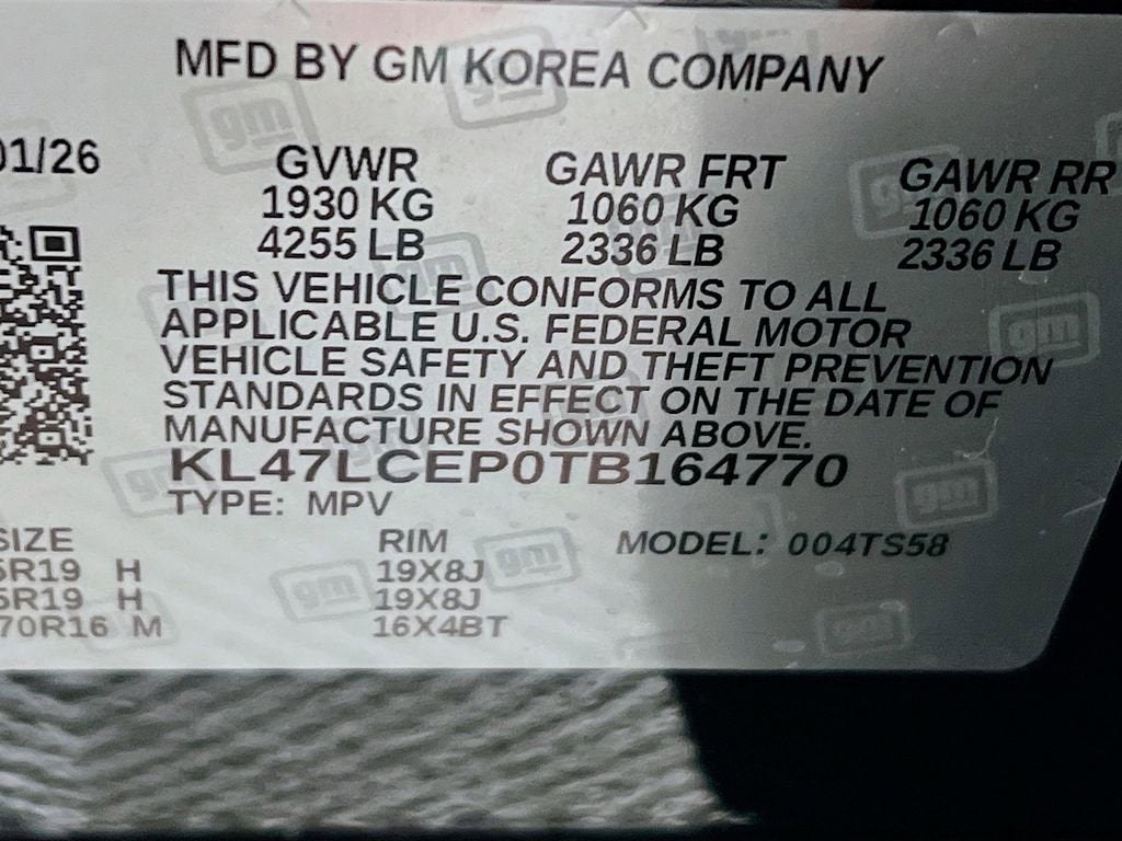 2026 Buick Envista Avenir