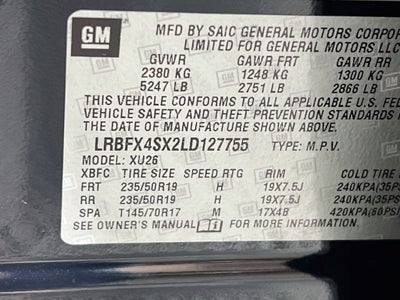 2020 Buick Envision Premium II