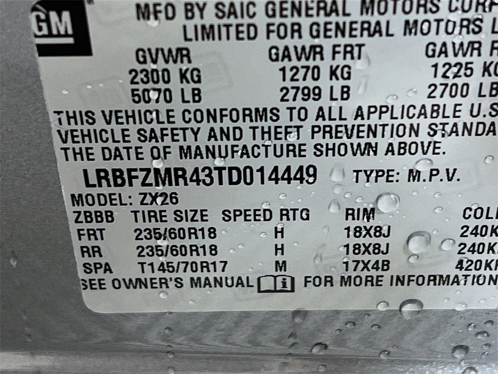 2026 Buick Envision Preferred