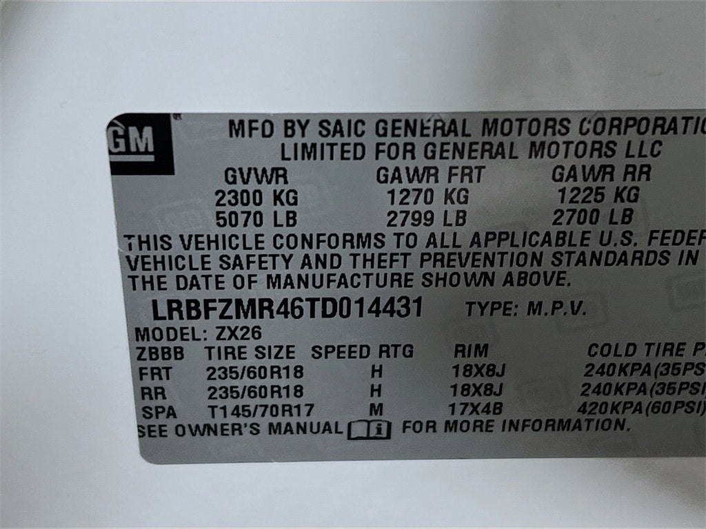 2026 Buick Envision Preferred