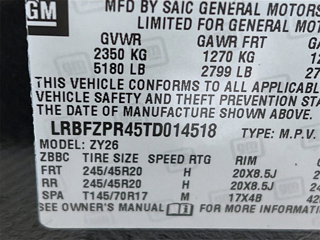 2026 Buick Envision Sport Touring