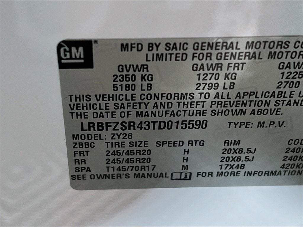 2026 Buick Envision Avenir