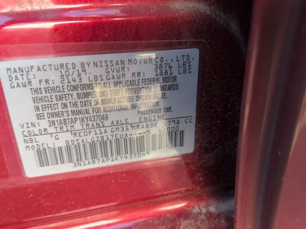 2019 Nissan Sentra SL