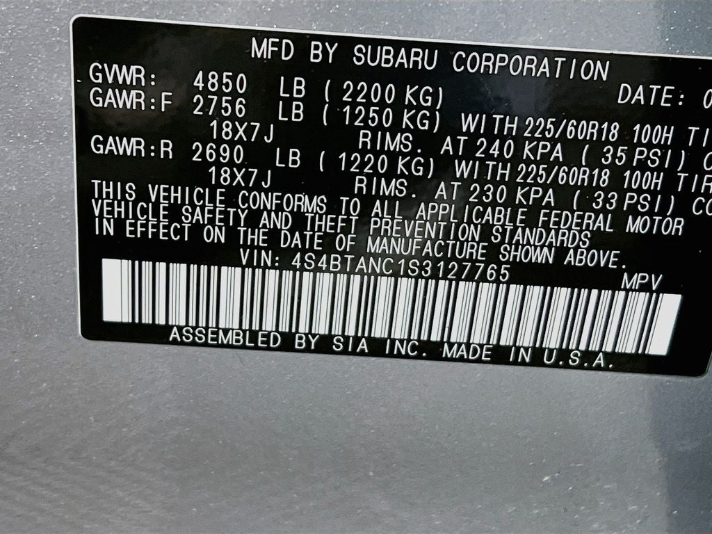 2025 Subaru Outback Limited