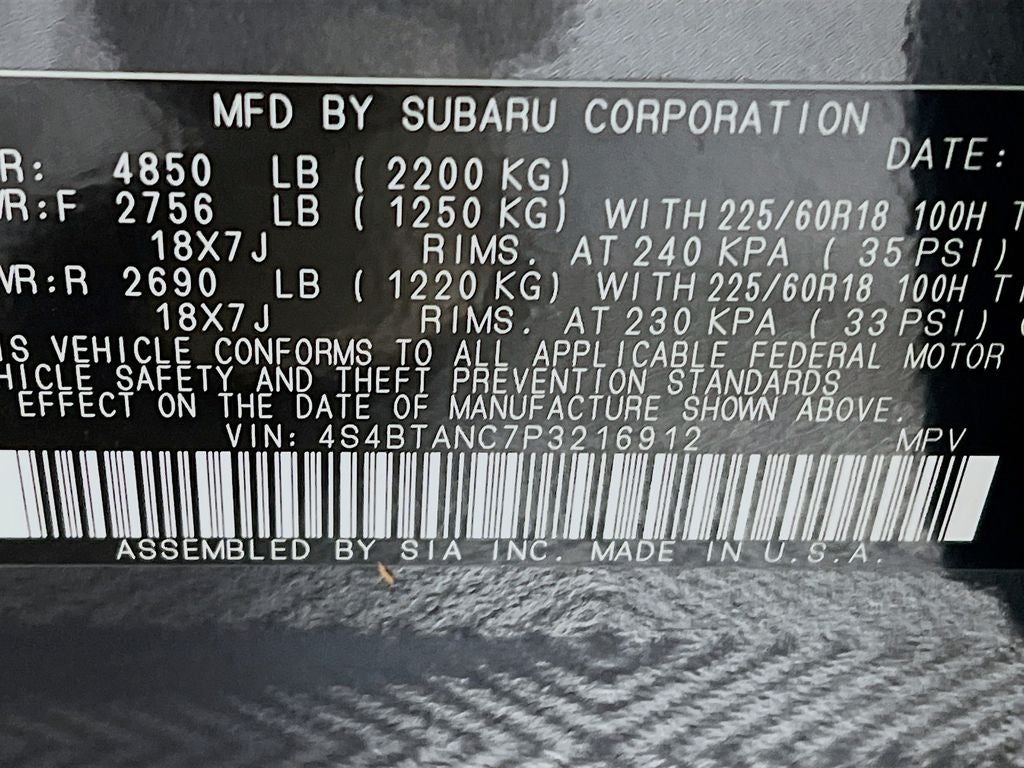 2023 Subaru Outback Limited
