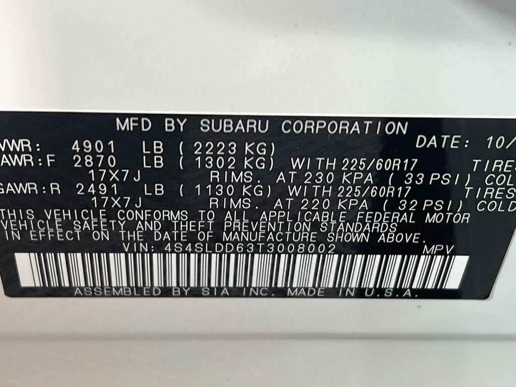 2026 Subaru Forester Premium