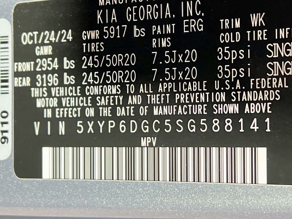 2025 Kia Telluride S