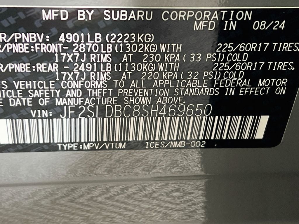 2025 Subaru Forester Premium