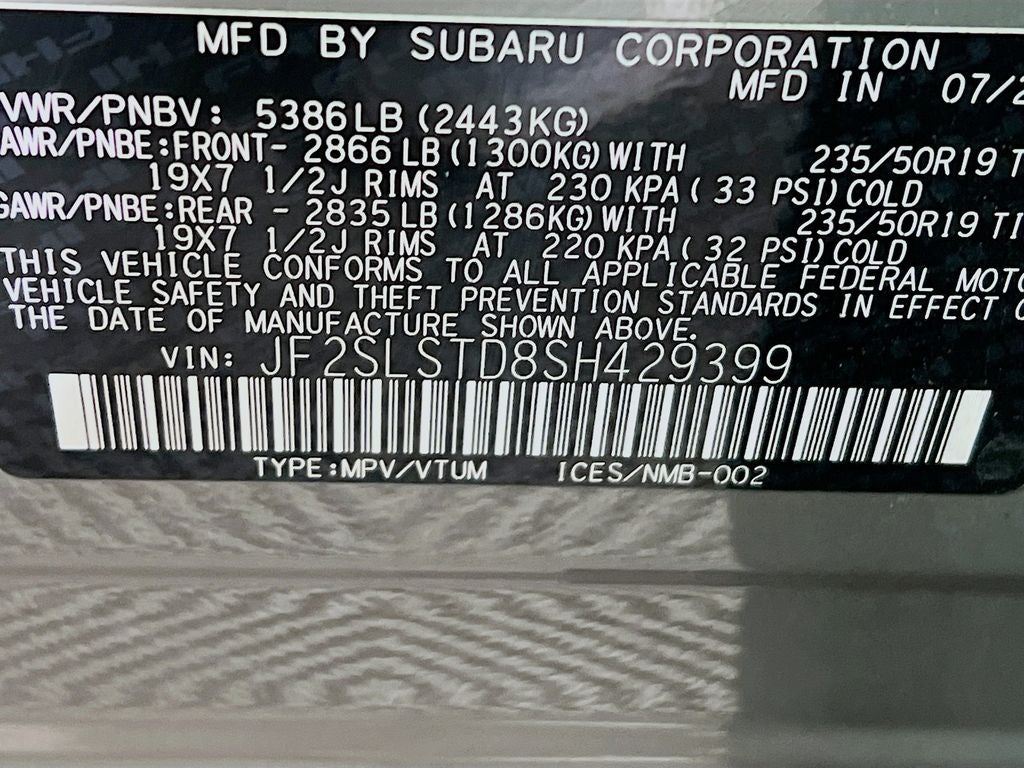 2025 Subaru Forester Hybrid Touring