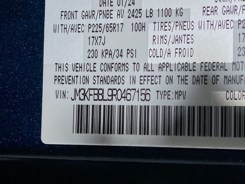 2024 Mazda Mazda CX-5 2.5 S Select Package