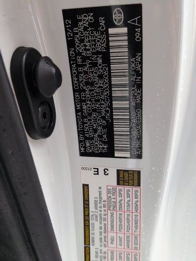2013 Scion tC Base