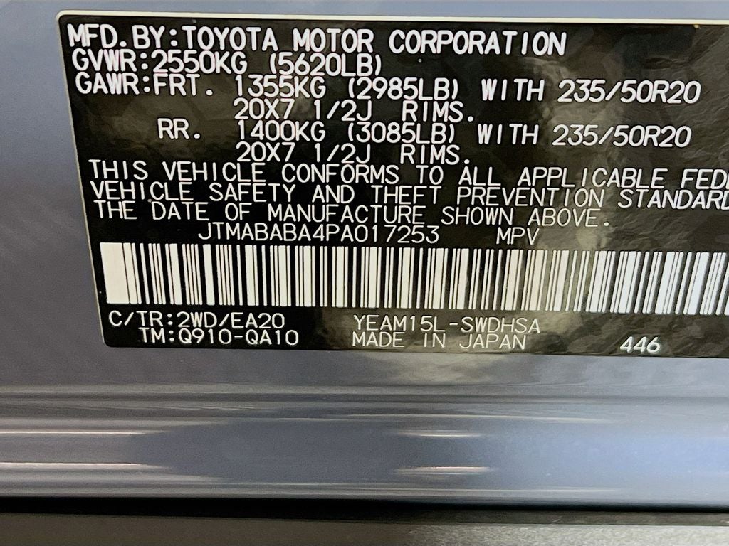 2023 Subaru Solterra Touring