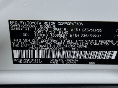 2023 Subaru Solterra Touring