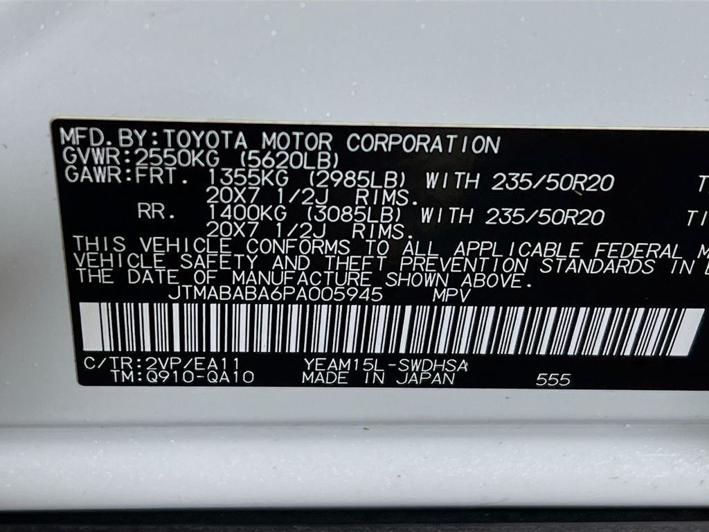 2023 Subaru Solterra Touring