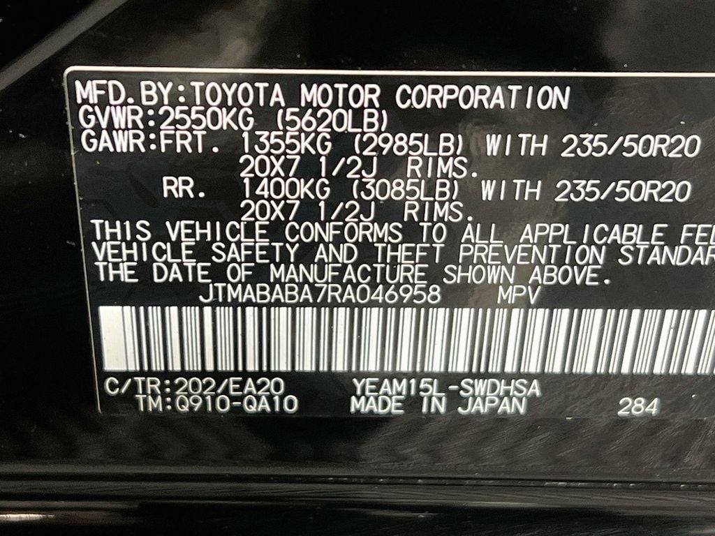 2024 Subaru Solterra Touring