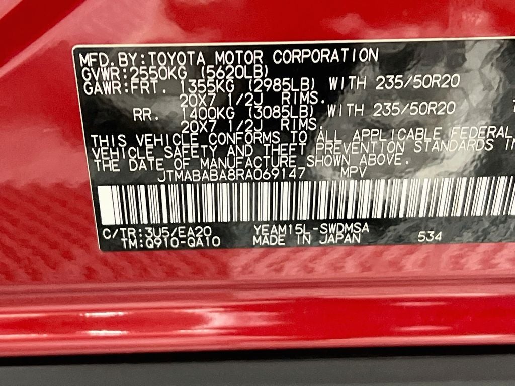 2024 Subaru Solterra Limited