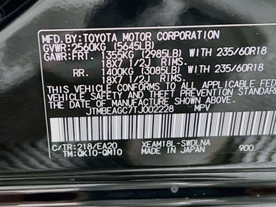 2026 Subaru Solterra Premium