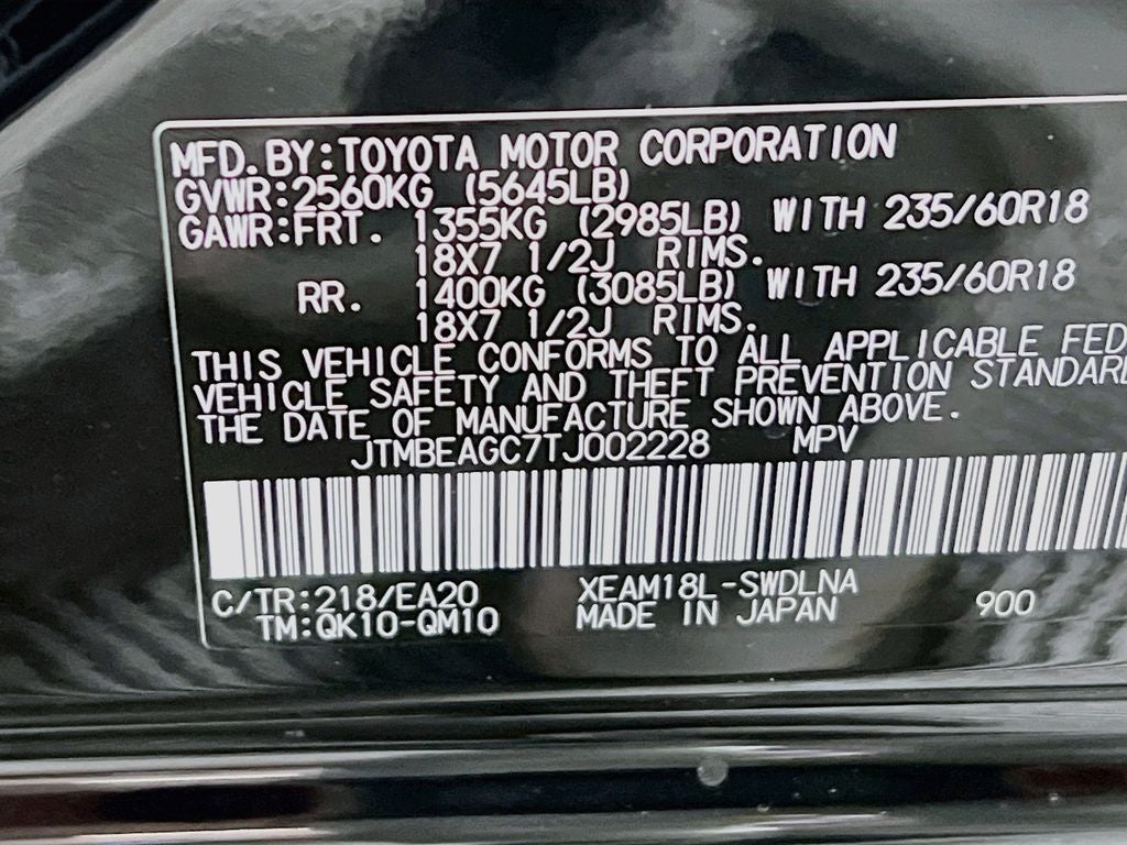 2026 Subaru Solterra Premium