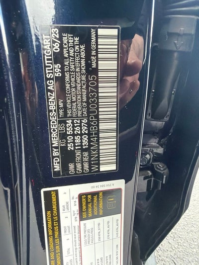 2023 Mercedes-Benz GLC GLC 300 4MATIC®