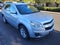 2014 Chevrolet Equinox LT 1LT