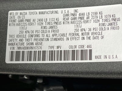 2024 Mazda Mazda CX-50 2.5 S Preferred Package