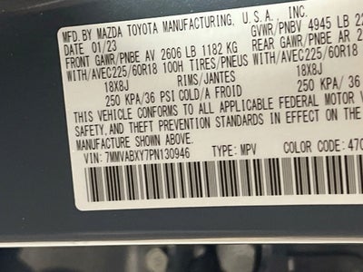 2023 Mazda Mazda CX-50 2.5 Turbo Meridian Edition