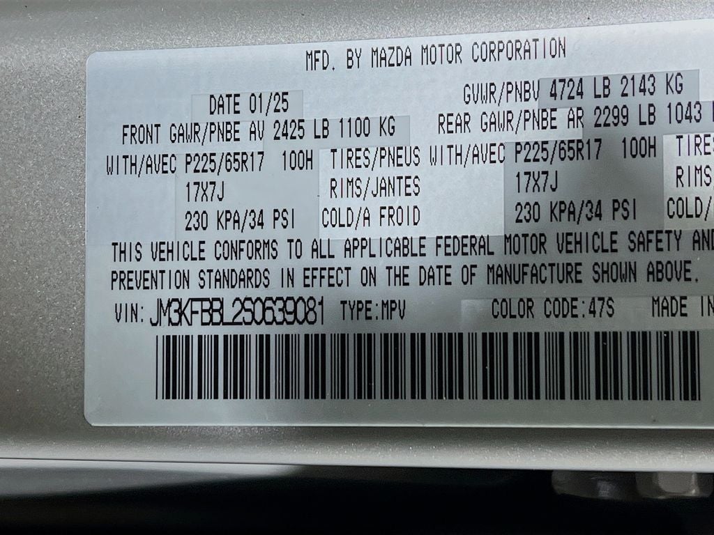 2025 Mazda Mazda CX-5 2.5 S Select Package