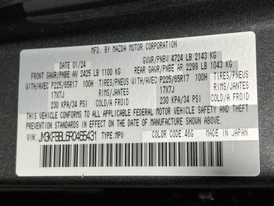 2024 Mazda Mazda CX-5 2.5 S Select Package