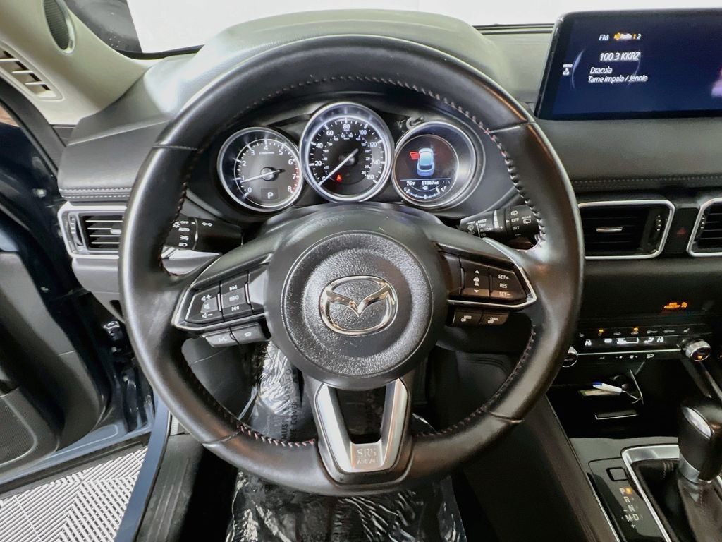 2024 Mazda Mazda CX-5 2.5 S Carbon Edition