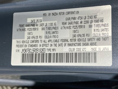 2024 Mazda Mazda CX-5 2.5 S Carbon Edition