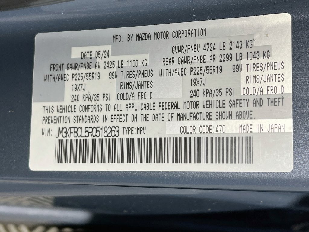 2024 Mazda Mazda CX-5 2.5 S Carbon Edition