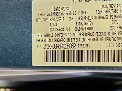 2023 Mazda Mazda CX-5 2.5 S Preferred Package