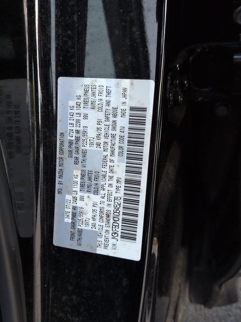 2022 Mazda Mazda CX-5 2.5 S Premium Package