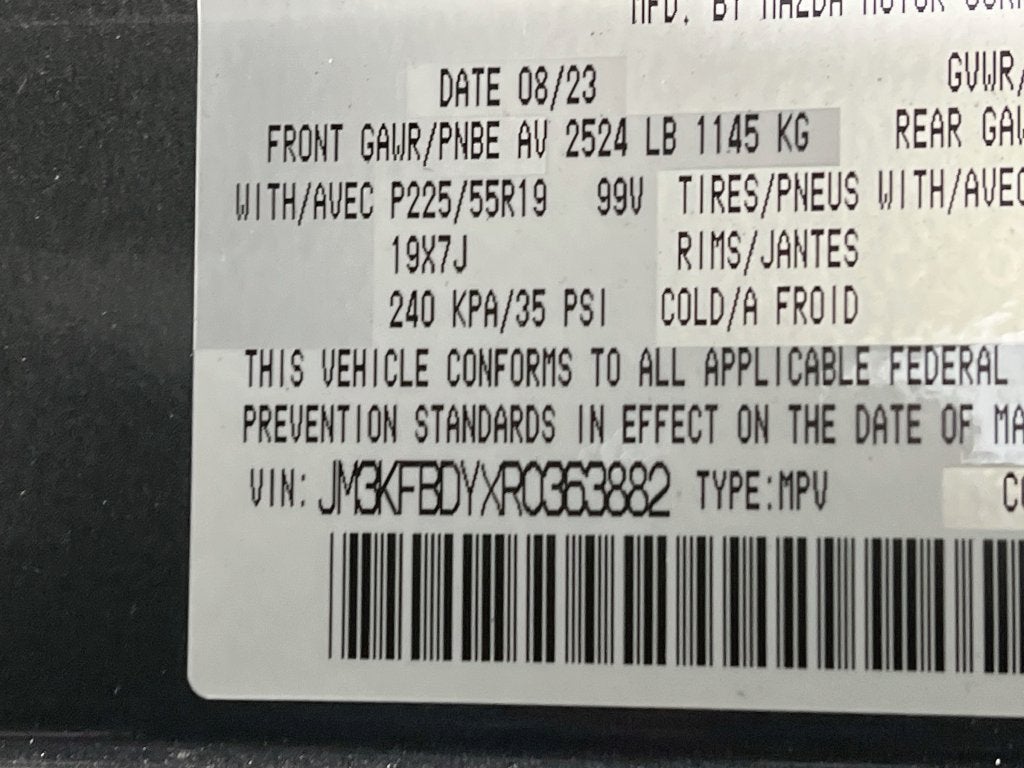 2024 Mazda Mazda CX-5 2.5 Turbo Premium