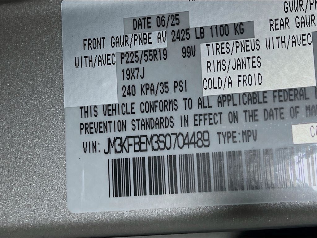 2025 Mazda Mazda CX-5 2.5 S Premium Plus Package