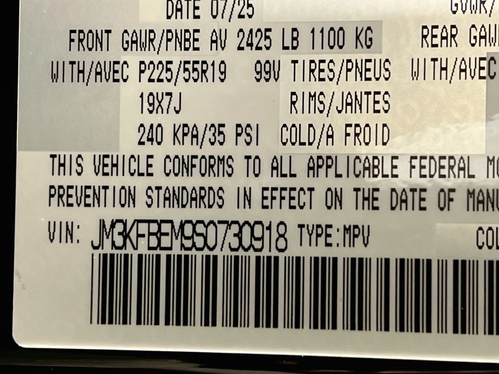 2025 Mazda Mazda CX-5 2.5 S Premium Plus Package
