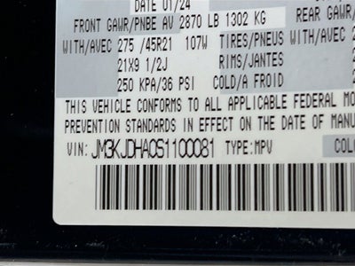 2025 Mazda Mazda CX-70 PHEV Premium