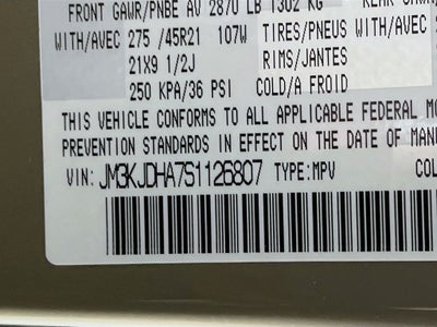 2025 Mazda Mazda CX-70 PHEV Premium