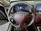 2017 INFINITI QX50 Base